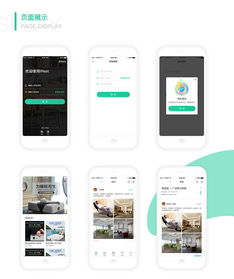 iRest 智能設(shè)備管理 提升智能設(shè)備效能的關(guān)鍵